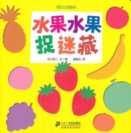 久久人人97超碰爱香蕉:13-30-33-40-46-49L:45,久久人人探索之旅,香蕉与数字的秘密