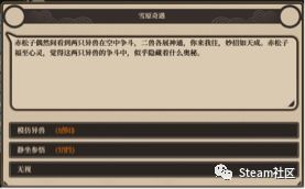 国产成人精品一区二三区:01-03-05-07-37-47Q：23,探索国产成人精品的魅力，一区二三区深度解析