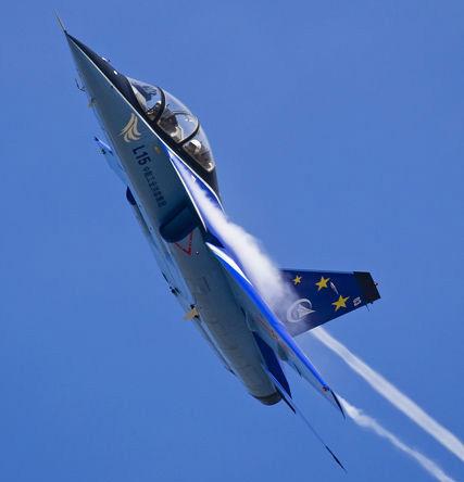 2025年4月8日 第9页