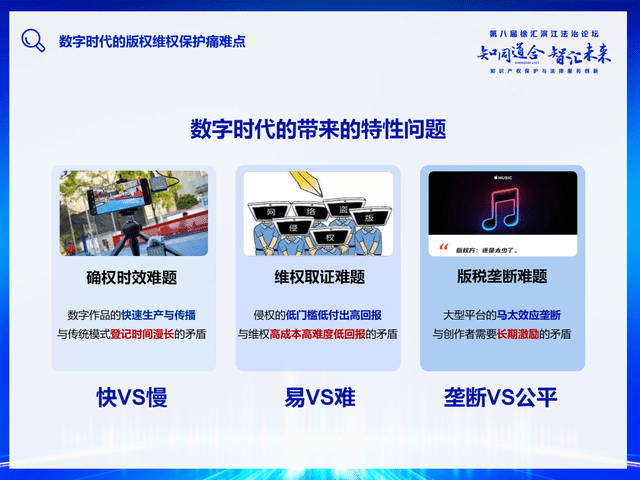 色婷婷综合和线在线:07-10-13-14-18-20C:41,色婷婷综合与线在线,探索数字时代的全新体验(关键词,色婷婷综合、线在线、日期、数字)