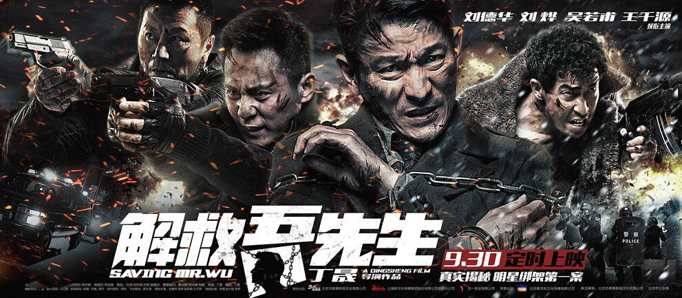 99精品国产一区二区电影:10-26-27-28-33-45E:39,探索中国影视文化,99精品国产一区二区电影与特色解读