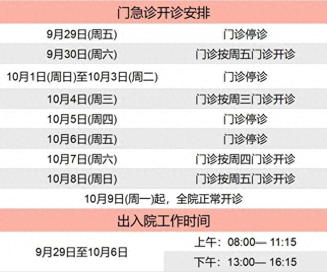 99久久精品国产综合一区:07-16-26-35-36-41T:05,探索国产精品影视的魅力之旅,从一区到T系列