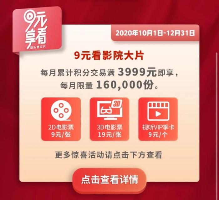 99久久精品这里只有精品:05-09-17-27-35-46K:10,探索精品之路,从99久久到独特精品的历程