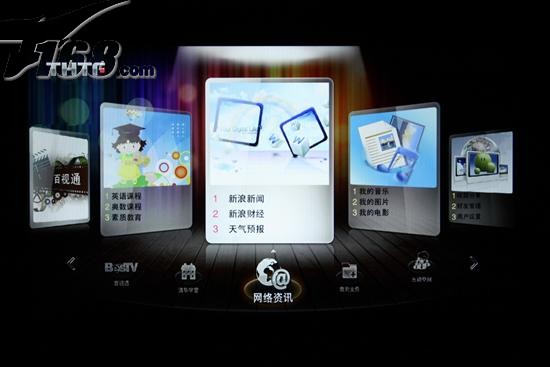 99视频国产精品免费观看:05-07-16-30-38-45H:19,探索中国影视之美,免费观看国产精品视频的魅力时光