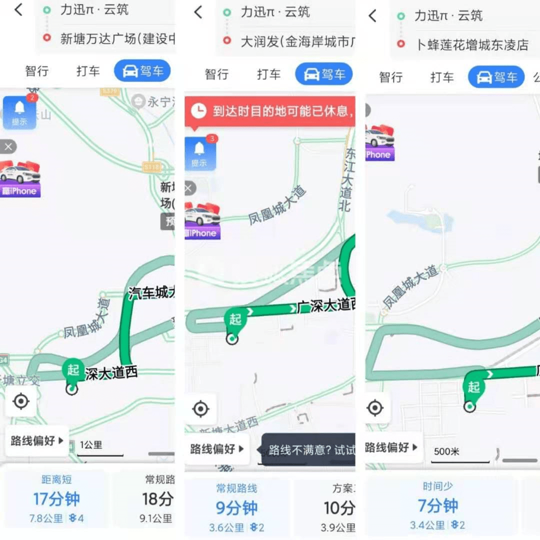 99在线精品一区二区三区:15-21-29-32-41-46B:44,探索99在线精品区,一区至四区深度解析