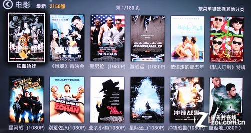 国产精品99精品无码视亚:02-08-31-36-40-47A:17,国产精品影视的无码视界,探索与赏析(02-08系列)