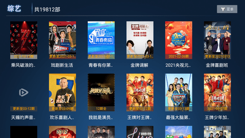 国产九九久久99精品影院:11-18-19-27-28-31M:29,国产九九久久99精品影院,探索中国电影产业的深度与广度