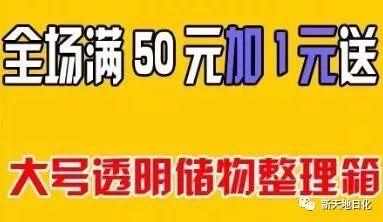 97久久精品人人澡人人爽:05-21-24-25-27-31U:30,探索97久久精品,一场人人参与的情感盛宴