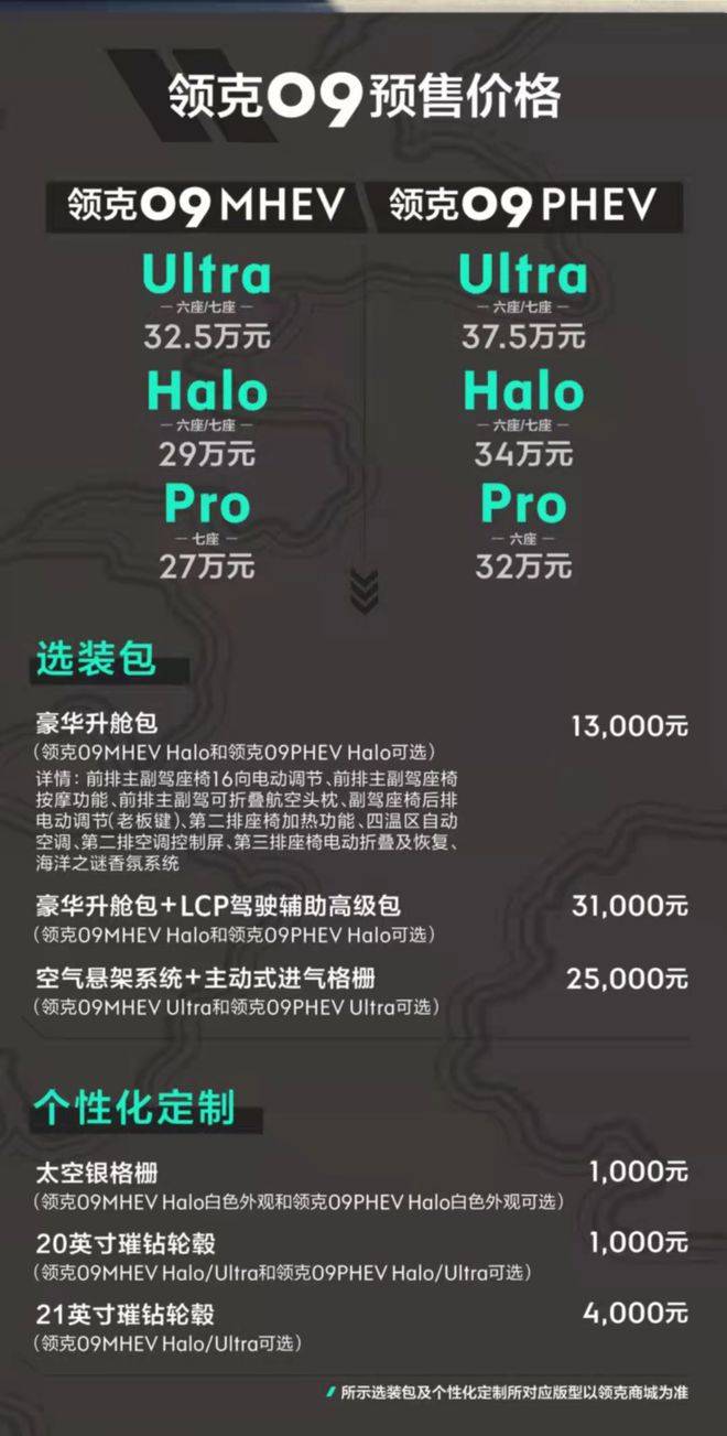 69国产成人综合久久精品:12-14-27-33-48-49Y:41,探索国产成人综合文化,深度解析69国产精品系列