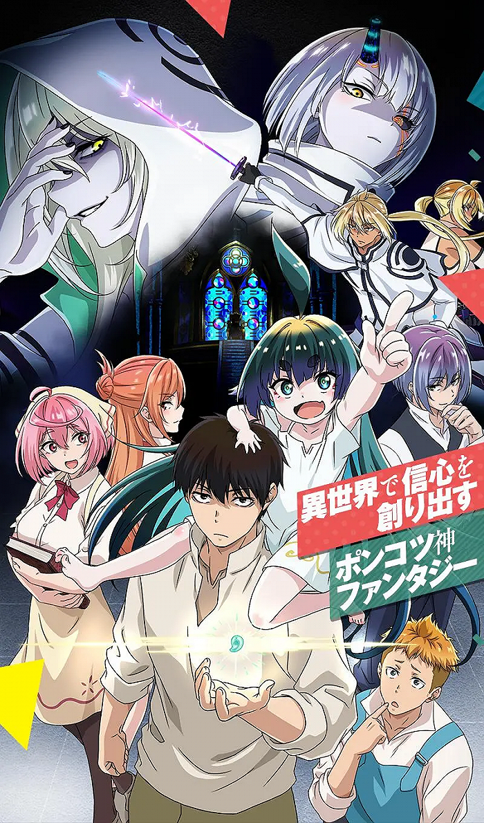 3D动漫精品一区二区三区:03-14-19-34-39-46J:33,探索动漫新纪元,从一区到三区,探寻3D动漫精品的独特魅力