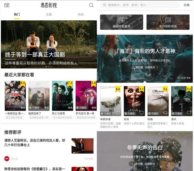 国产成人精品免费午夜APP:05-18-23-34-42-46K：02,关于国产成人精品免费午夜APP的一些探讨