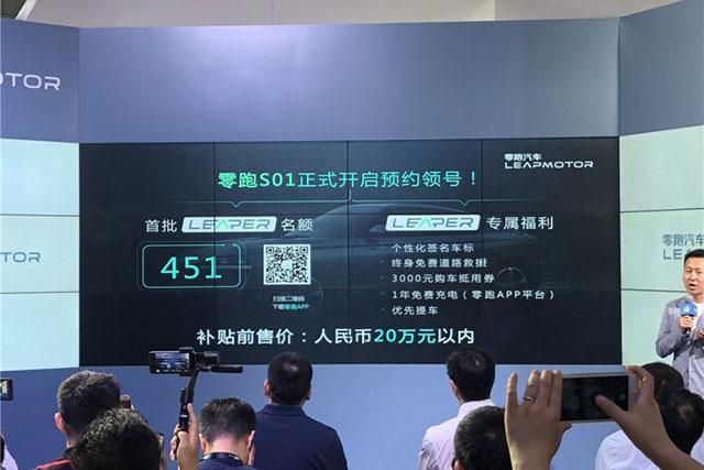 国产成人亚洲精品无码VR:08-14-18-40-45-48D：42,关于国产成人亚洲精品无码VR的探讨，深度解析与体验分享