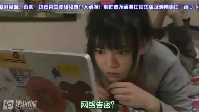 成人AV毛片无码免费网站:04-07-22-27-42-45L:05,关于成人AV毛片无码免费网站的探讨——以特定网站为例