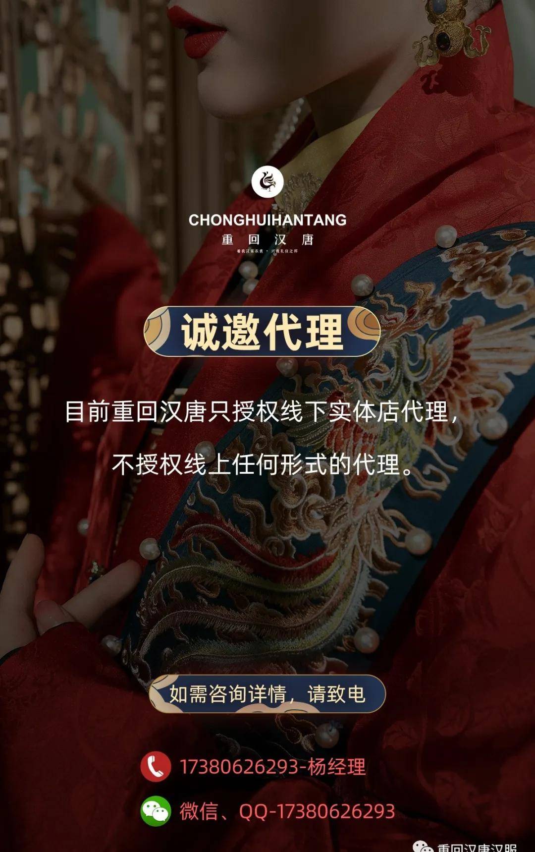 狠狠综合久久AV一区二区:24-29-30-32-33-34H:31,探索狠狠综合娱乐,久久AV一区二区的独特魅力(24-34H,31深度解析)