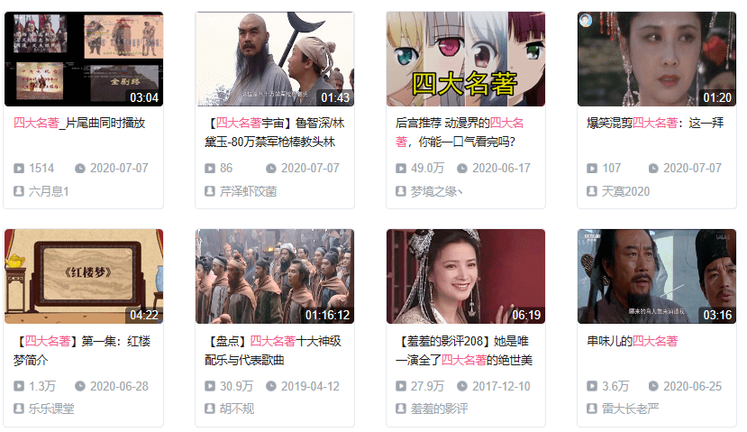 精品国产一区AV天美传媒:06-11-17-19-32-41A：19,精品国产一区AV天美传媒，探索优质内容的深度与广度