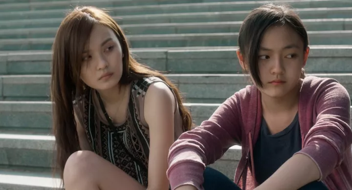 精品无码国产AV一区二区:14-27-31-33-36-46P：11,探索精品无码国产AV的魅力，一区二区独特体验解析