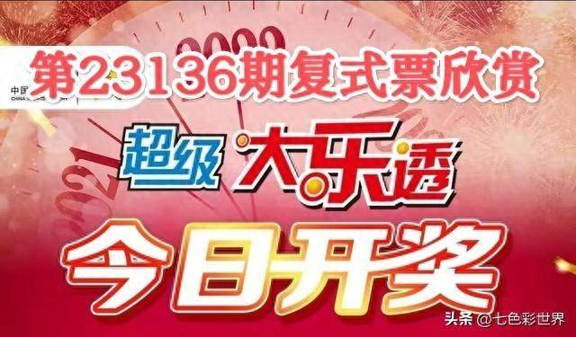 色欲AV自慰一区二区三区:06-08-26-36-38-49T:26,探索色欲AV文化,一区、二区和三区的深度解析