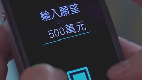 手机永久无码国产AV毛片:02-05-15-20-32-37W：27,探索手机永久无码国产AV毛片的多样性与挑战