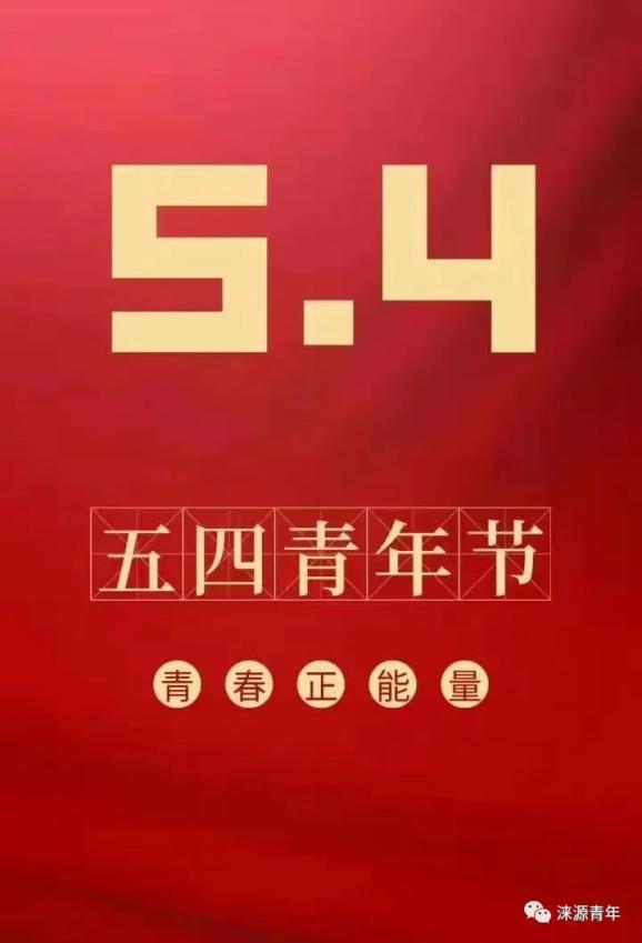 亚洲AV无码专区青青草原:08-27-37-42-45-47U：20,青青草原，探索亚洲AV无码专区的新视界