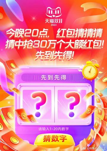 AA区一区二区三无码精片:04-11-12-16-17-32M:04,AA区一区二区三无码精片,探索数字时代的独特魅力