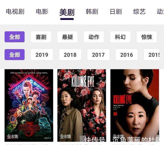 免费A级毛片无码久久版:02-14-20-24-26-49L：42,免费A级毛片无码久久版，探索优质影视资源的深度体验