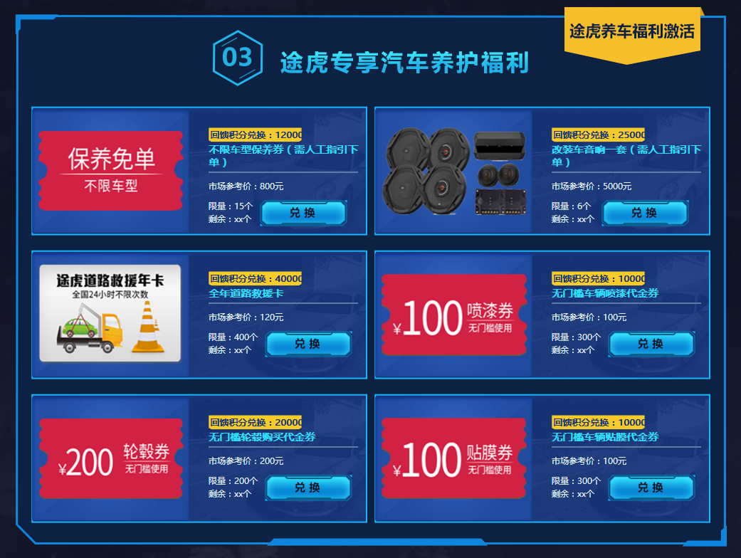 国产福利精品一区二区:06-16-18-23-32-37T：20,国产福利精品一区二区深度解析，探索数字背后的故事（06-16-18-23-32-37T，20）