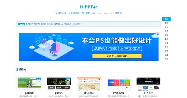 国产精品久久福利网站:03-12-15-20-35-43R:03,关于国产精品久久福利网站的一些深度探讨