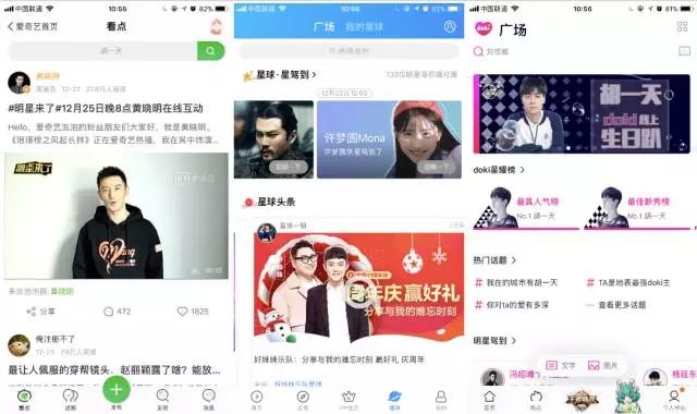 国产精品久久福利网站:03-12-15-20-35-43R：03,关于国产精品久久福利网站的一些深度探讨