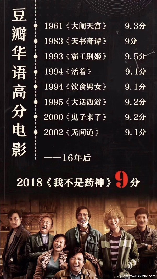 国产精品免费看久久久:02-05-19-34-36-40H：04,探索国产影视精品，深度解读与赏析（关键词，国产精品免费看久久久: 02-05-19-34-36-40H，04）