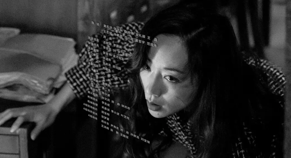 兔死狗烹_1 第2页