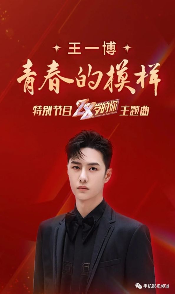 国产亚洲精品第一综合:04-24-28-35-36-44E：49,国产亚洲精品第一综合，探索中国影视文化的独特魅力与卓越成就