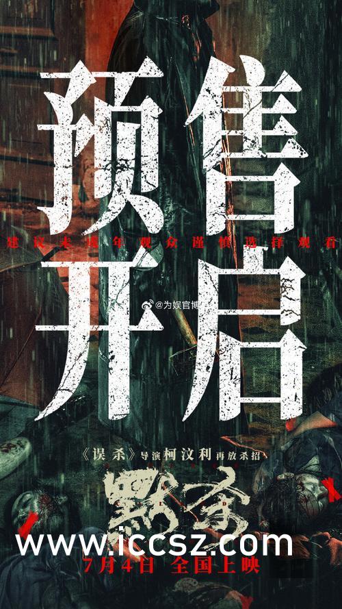 国产亚洲另类无码专区:06-09-19-33-37-43T：04,国产亚洲另类无码专区，探索与反思