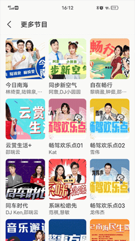 久久精品免费一区二区:20-22-27-33-35-39S：43,久久精品免费一区二区，探索优质内容的无限可能