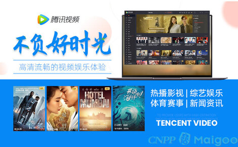 免费无码不卡在线播放:03-11-15-31-43-45R:10,免费无码不卡在线播放,探索优质视频流媒体的新时代