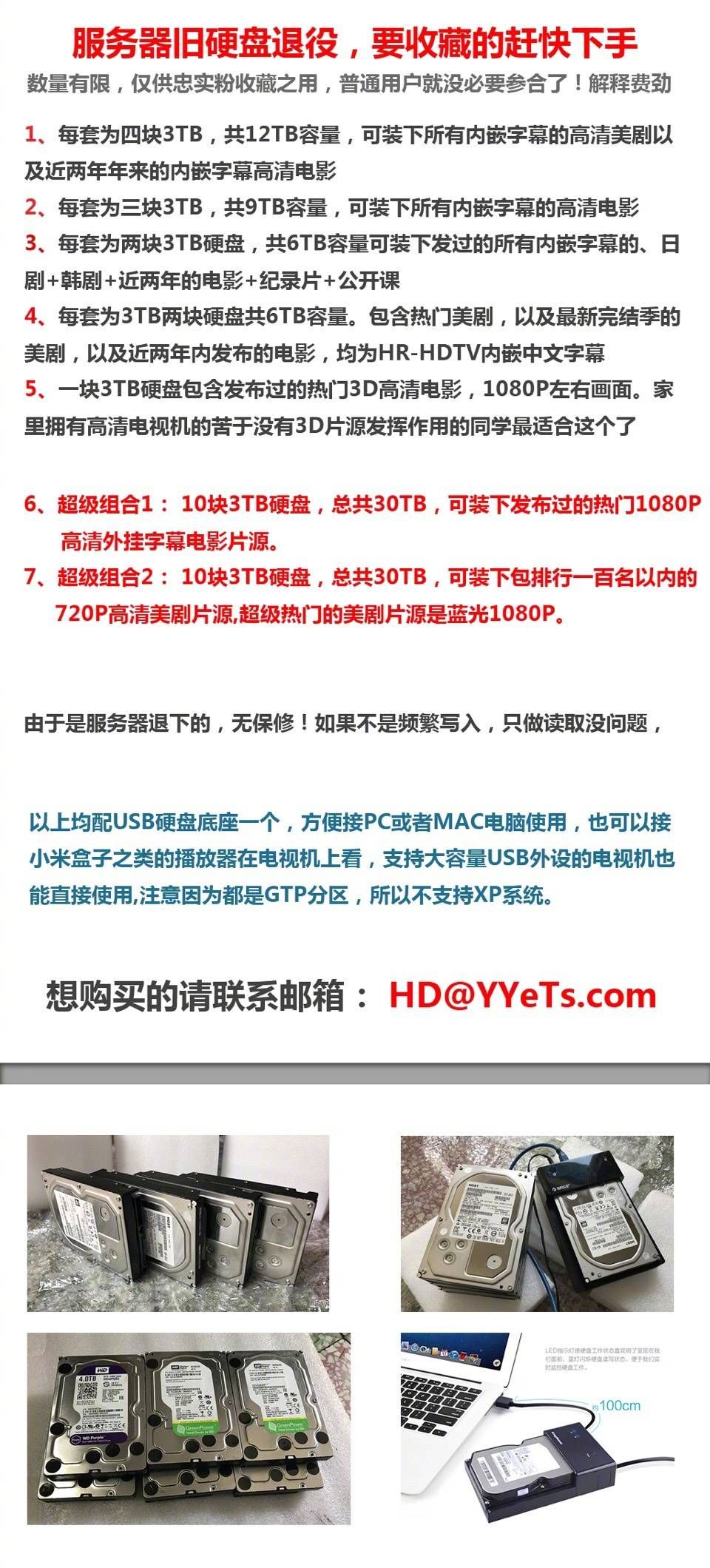 人人狠狠综合久久亚洲:13-17-18-21-28-32X：30,人人狠狠综合久久亚洲，探索未知领域的深度与广度