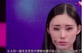 无码人妻专区免费视频:04-08-34-36-37-49J:24,探索无码人妻专区,免费视频的魅力与反思