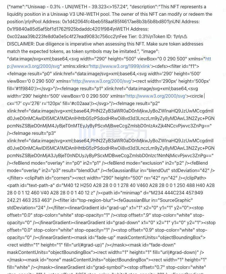 午夜无码乱码在线观看:12-35-37-41-46-49A：20,午夜无码乱码在线观看，探索数字背后的未知世界
