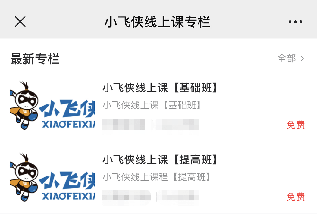 亚洲蜜芽在线精品一区:15-21-29-32-41-46B:44,亚洲蜜芽在线精品一区,探索数字背后的独特魅力与视觉盛宴