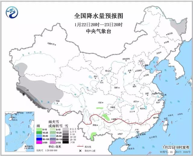 2025年4月9日 第10页