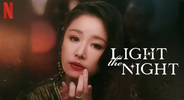 亚洲午夜国产精品无码:01-18-28-43-45-47V：42,关于亚洲午夜国产精品无码的探索与讨论