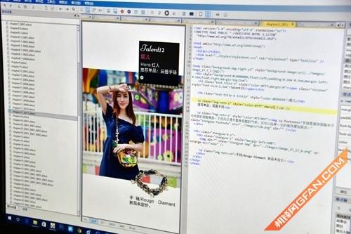 久久久一本精品99久久精品88:07-09-14-21-36-44G:28,久久久一本精品,探索与赏析