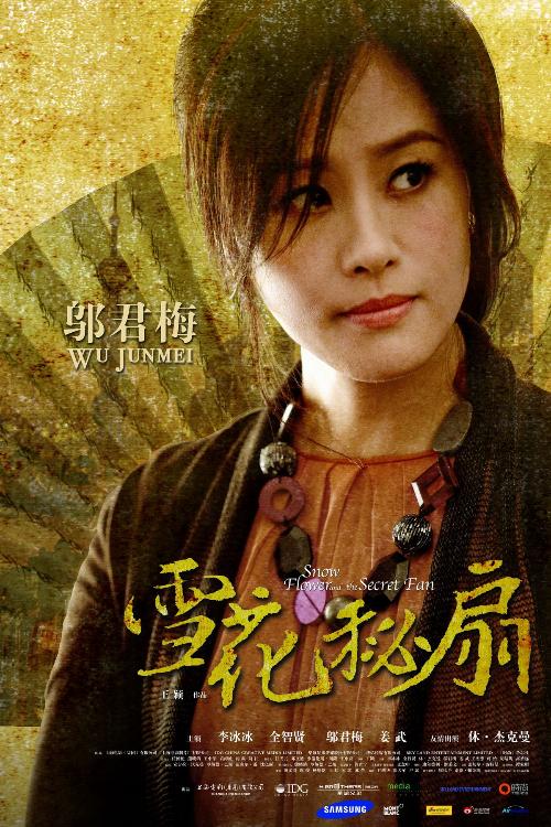 无码精品国产DVD在线观看久9:05-07-16-22-24-45C：46,探索无码精品国产DVD，在线观看的魅力与影响