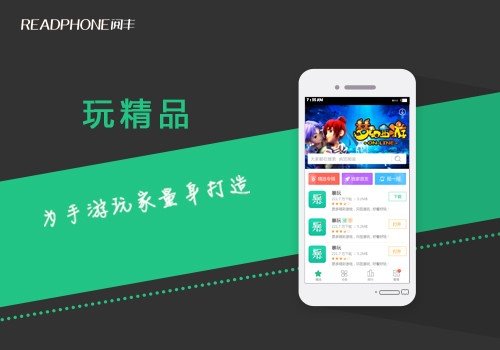 亚洲精品国产品国语在线APP:07-12-20-28-34-37Y：41,关于亚洲精品国产品国语在线APP的发展与影响，一场技术与文化的融合盛宴