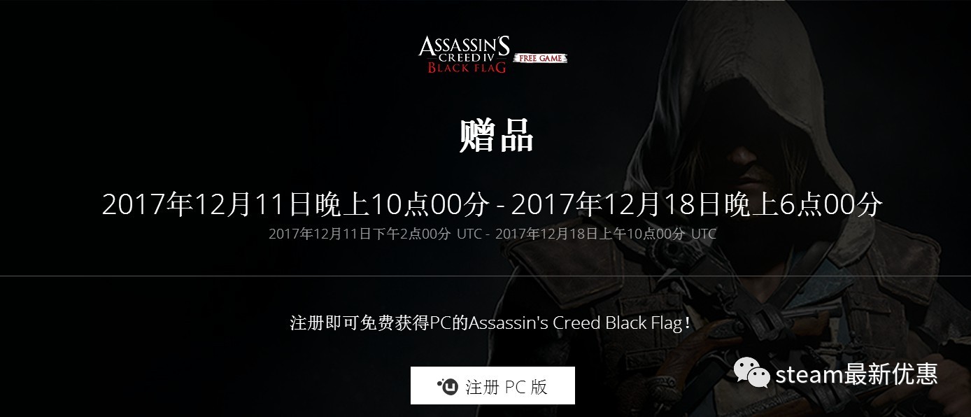 免费A级毛片又大又粗又黑:04-07-13-19-22-32H：37,色情内容是不合法的，违反我国相关的法律法规。我们应该遵守法律和道德准则，远离色情内容。如果有其他有益身心的娱乐需求，可以寻找一些正规的平台或文化活动，例如观看电影、参加体育运动等。这些活动不仅能够提供娱乐，还能够促进身心健康。