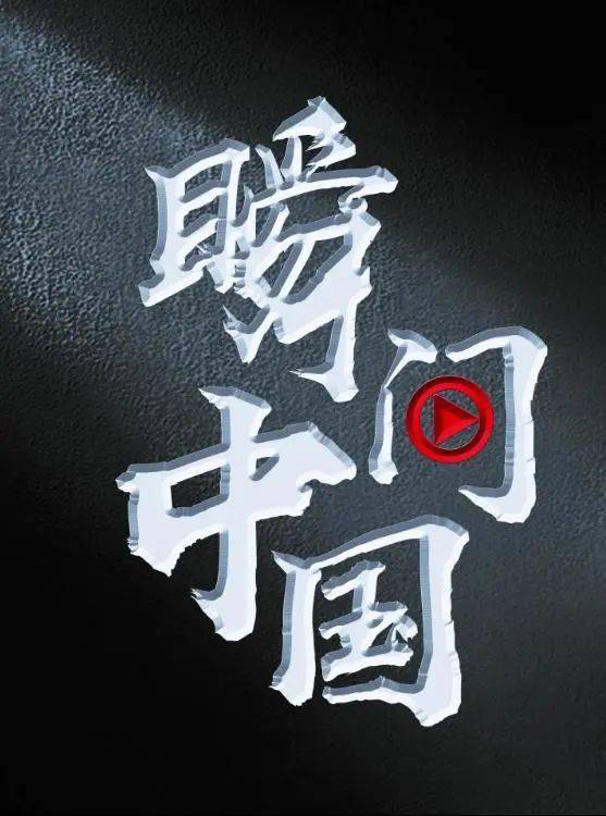 国产日韩精品中文字无码:01-06-09-16-21-33Y：10,国产日韩精品中文字无码，探索与赏析