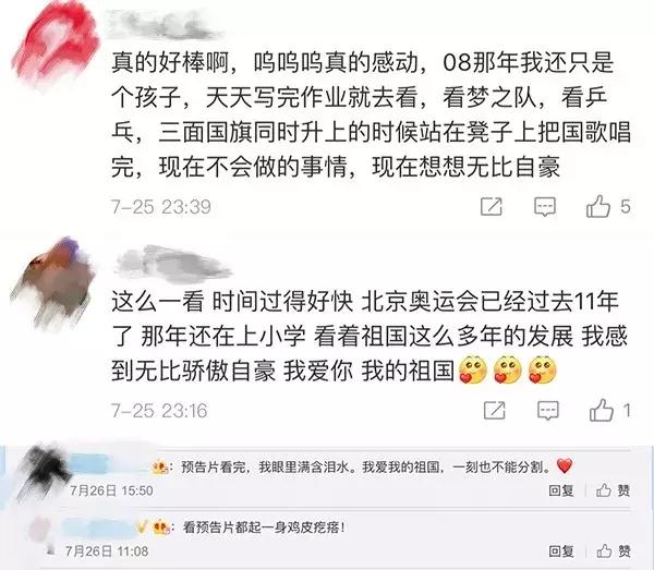 久久精品中文无码资源站:10-19-22-27-28-40R：36,久久精品中文无码资源站，探索优质资源的深度之旅