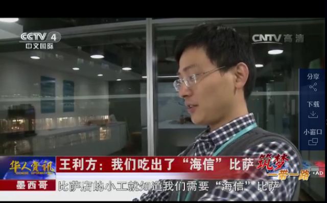 2025年4月10日 第45页