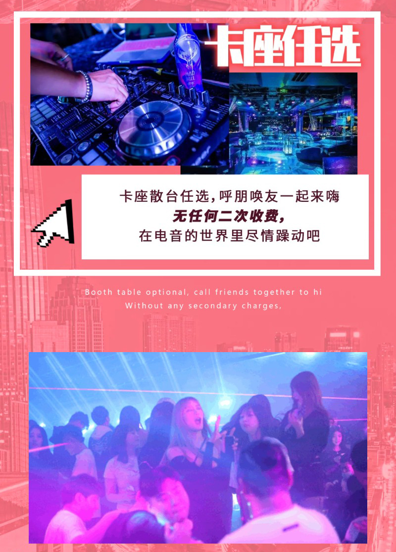 久久人人爽人人爽人人爽:09-13-30-33-39-46C：45,久久人人爽，探索未知领域的愉悦之旅