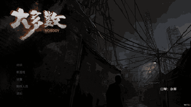 久久夜色精品国产欧美乱:05-11-15-16-35-38V：37,久久夜色精品国产欧美乱，探索文化交融的艺术魅力与独特价值