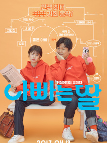 日韩精品久久久免费观看:03-08-09-28-33-49K：10,日韩精品文化，探索免费观看的魅力时光